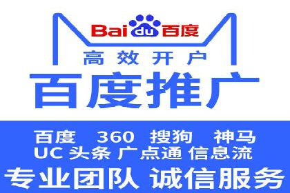 信息流竞价策略解析：成功案例分析