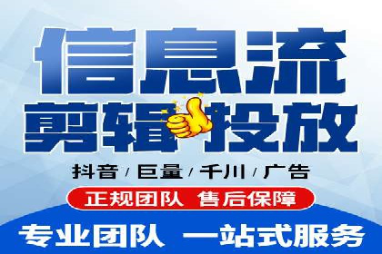 信息流营销案例：打造个性化营销方案